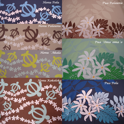  NEW!!! Mamalu/Umbrella 