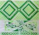  LtGreen/ Green/ White 