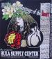  Hula Supply Center Logo T-shirt 